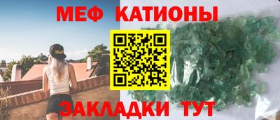 каннабис Новодвинск