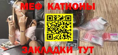 каннабис Новодвинск
