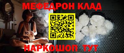 каннабис Новодвинск