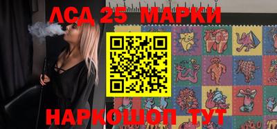 прущая мука Новозыбков