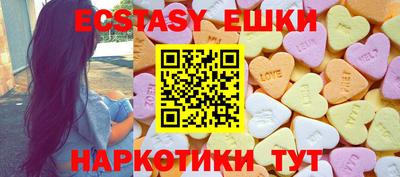 прущая мука Новозыбков