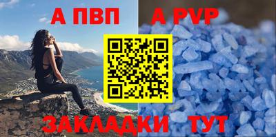 2c-b Новокубанск