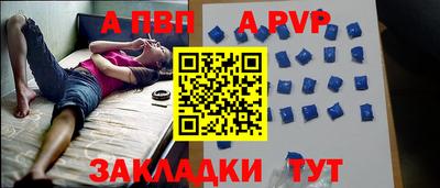 2c-b Новокубанск