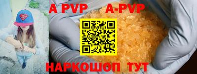 каннабис Новодвинск