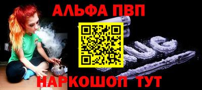 каннабис Новодвинск