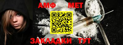 2c-b Новокубанск