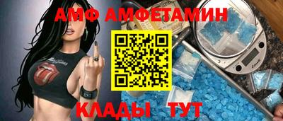 2c-b Новокубанск