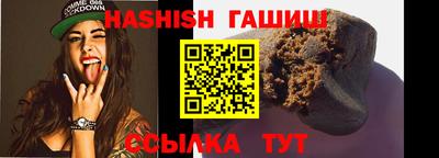 каннабис Новодвинск