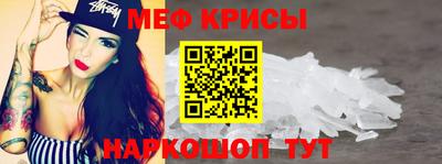 каннабис Новодвинск