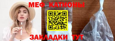 каннабис Новодвинск
