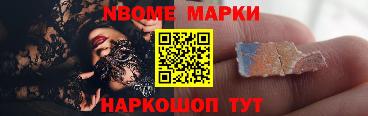 LSD-25 экстази ecstasy  MEGA как зайти  Коркино  Лсд 25 экстази  Вход с VPN  LSD-25 экстази ecstasy 
