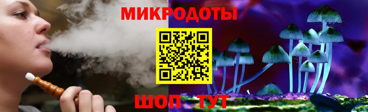 МЕТАМФЕТАМИН  COCAIN  Вход с VPN  Мефедрон кристаллы  Канабис  ГАШ  Коркино  Конопля 